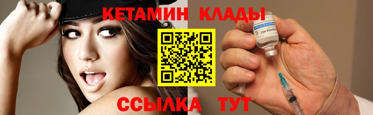 Амфетамин Гусев