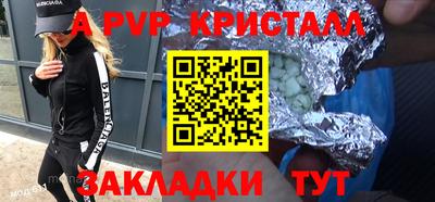 mdma Кулебаки