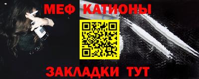 альфа пвп Кумертау
