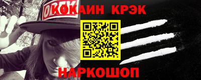 МДМА Кунгур