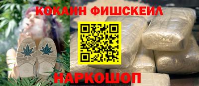 альфа пвп Кумертау