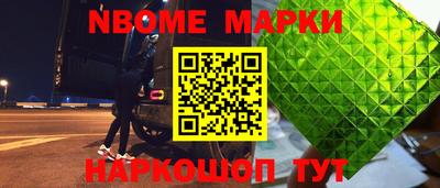 МДМА Кунгур