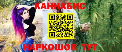 МДМА Кунгур
