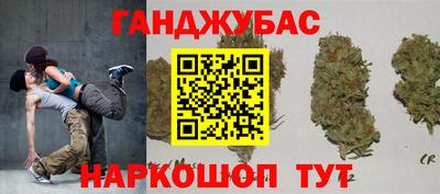 МДМА Кунгур