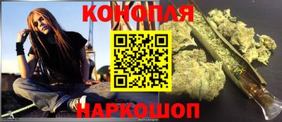 МДМА Кунгур