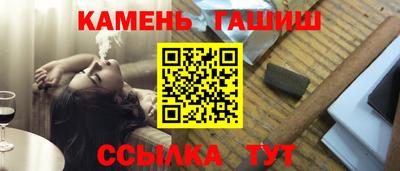 альфа пвп Кумертау