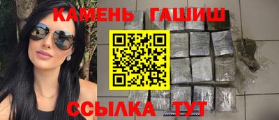 МДМА Кунгур