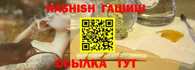 МДМА Кунгур
