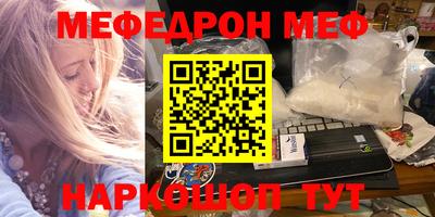 mdma Кулебаки