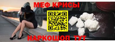 альфа пвп Кумертау
