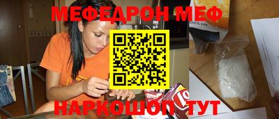 mdma Кулебаки